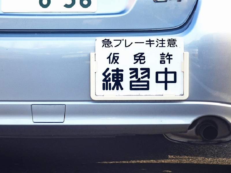 土・日・祝日も営業しています